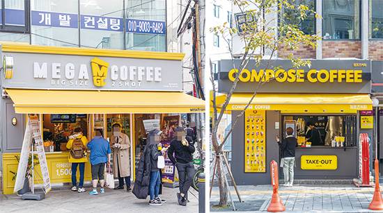 최근 저가 커피 시장이 급성장하며 업계 1·2위인 메가커피, 컴포즈커피가 가파른 성장세를 지속하고 있다. 사진은 메가커피와 컴포즈커피 매장 모습. <최영재 기자>