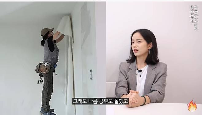 /사진=유튜브 '열현남아'