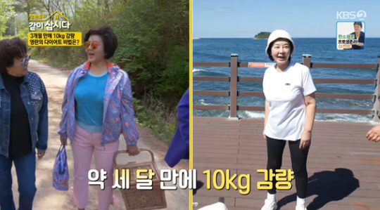 Hye Eun Yi was stimulated by Kim Yeong-Ran, who had a 10kg weight loss.On KBS 2TV Lets Live With Park Won-sook Season 3 broadcast on October 27, Kim Yeong-Ran released a secret recipe that helped his Diet.Kim Yeong-Ran introduced Exercise creator Kim Young-jin, who has 340,000 subscribers, saying that he is a man who is missing every day during Park Won-sook, Hye Eun Yi, Kim Cheong and Goseong trekking.Kim Yeong-Ran, who lost 10kg in about three months, followed Kim Young-jins content, which tells easy and effective movements by shouting Im pretty, and a sage that saw this was laughing.Kim Young-jin showed a motion demonstration that a sage can follow in earnest, and Hye Eun Yi followed hard.Hye Eun Yi said, Young Ran exercises hard before bed. She is more beautiful, and she has clothes.I think I should be a little bit more careful when I see such things. Kim Yeong-Ran demonstrated his movements as if he were a professional instructor. Hye Eun Yi said, You should do one YouTube.I am so good, he said. I feel that if I do it at first, it is nothing, but if I continue to do it, I will sweat.