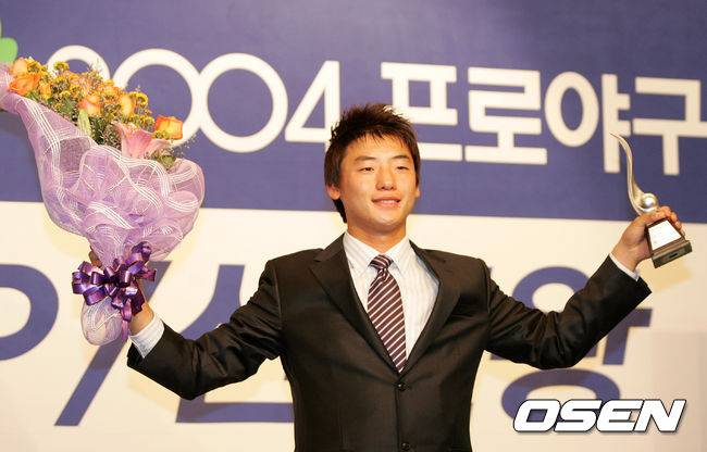 [OSEN=손용호 기자]2004 KBO 시상식 현대 오주원(오재영) 신인상 2004.11.08