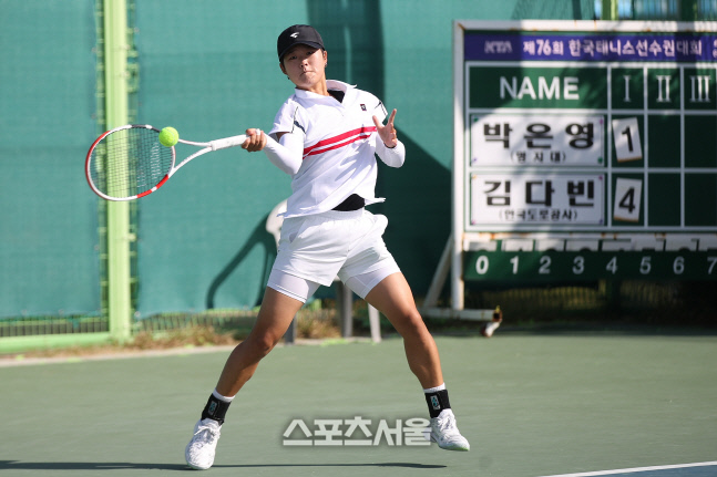 한국도로공사의 김다빈. 대한테니스협회 제공