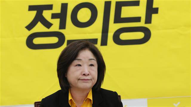 정의당 심상정 대선후보연합뉴스