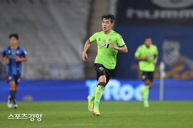 송민규. 프로축구연맹 제공