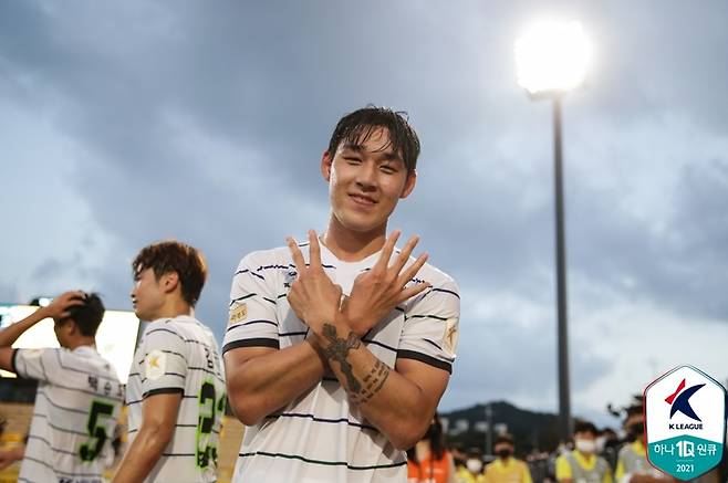 ▲ 송민규 ⓒ한국프로축구연맹