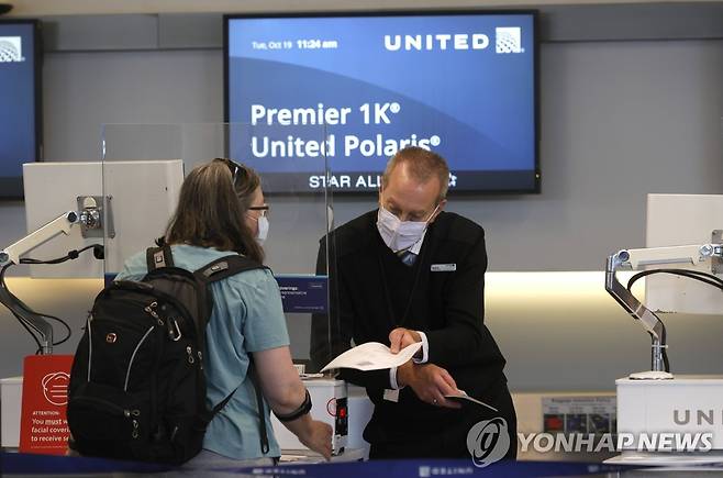 미국 유나이티드 항공사  [AFP 연합뉴스 자료사진]