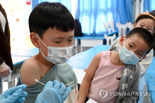 중국 어린이 백신 접종  [AFP=연합뉴스]