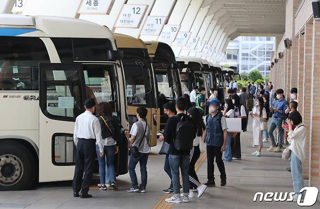 (사진은 기사 내용과 무관함) / 뉴스1 © News1