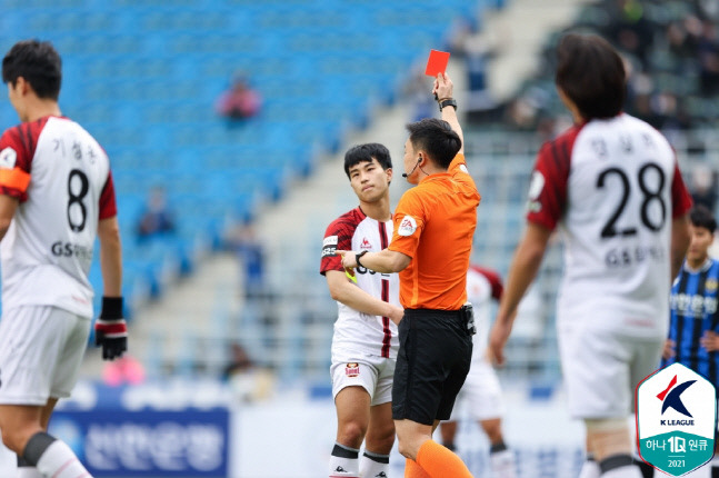 제공 | 한국프로축구연맹