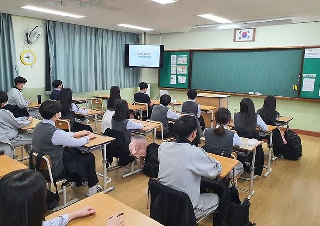 [울산=뉴시스]울산시가 운영 중인 찾아가는 방사능 방재교육 현장. (사진=울산시 제공) photo@newsis.com *재판매 및 DB 금지