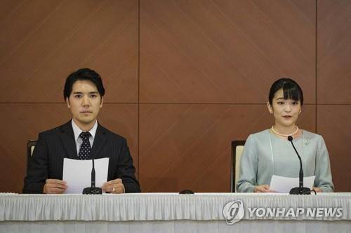 AP 연합뉴스