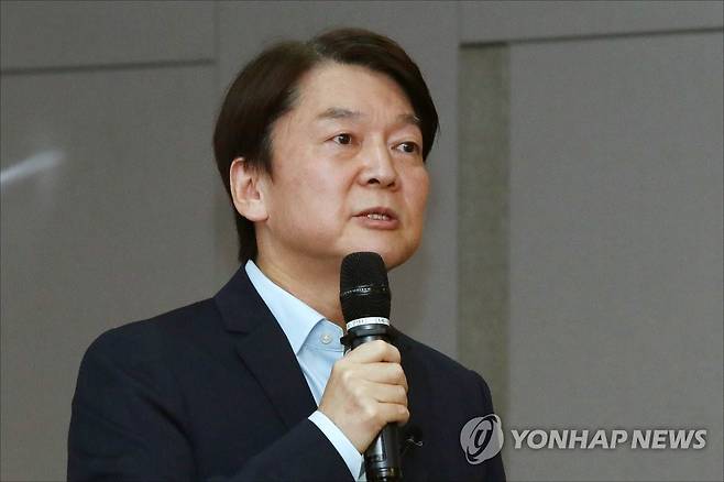 안철수, 내일 대선 출마 선언식…세번째 대권 도전  [연합뉴스 자료사진]