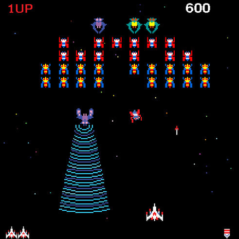 A still from the arcade game Galaga