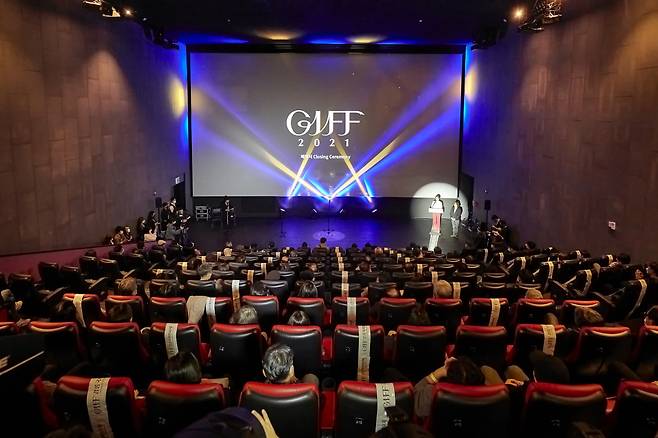 The closing ceremony of the third Gangneung International Film Festival takes place Sunday at CGV Gangneung in Gangneung, Gangwon Province. (Gangneung International Film Festival)