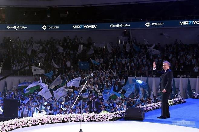 The Uzbekistan Liberal Democratic Party holds an event at Humo Arena Complex in the capital Tashkent on Oct. 25. (Embassy of Uzbekistan in Seoul)