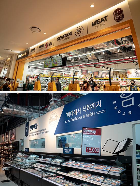 이마트에브리데이 수산물 코너 간판이 최근 수산물 전문 스타트업 '얌테이블' 이름으로 일부 매장이 바뀌었다. 고객 입장에서는 얌테이블이 수산물을 종합적으로 취급하는 '브랜드'로 인식하고 있다는 판단에서다. 출처 얌테이블