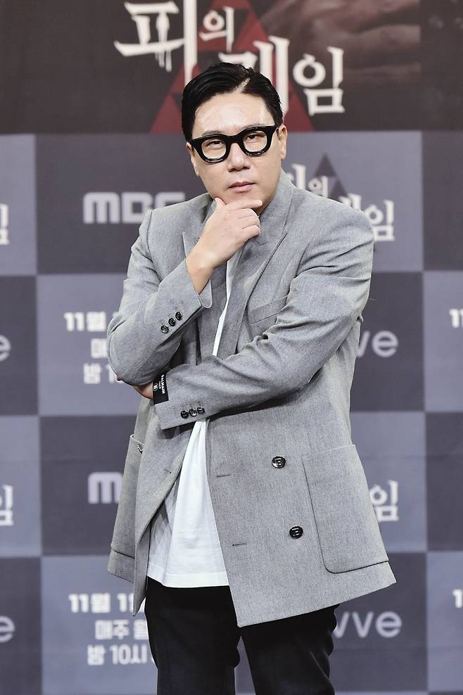 ▲ MBC '피의 게임' 온라인 제발회의 이상민. 제공|MBC