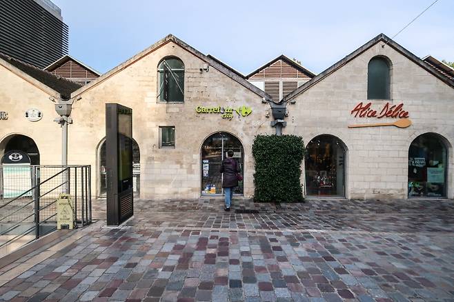 풀만 파리 센터 베르시 빌리지