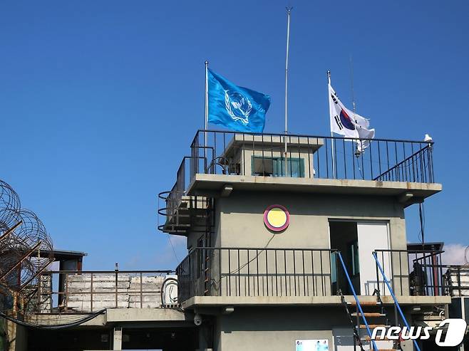 주한유엔군사령부가 지난주 정전협정 준수 여부 확인을 위한 비무장지대(DMZ) 부대 현장 점검을 실시했다고 2일 밝혔다. (유엔사 트위터) © 뉴스1