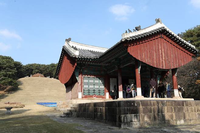 태조로39 이미지