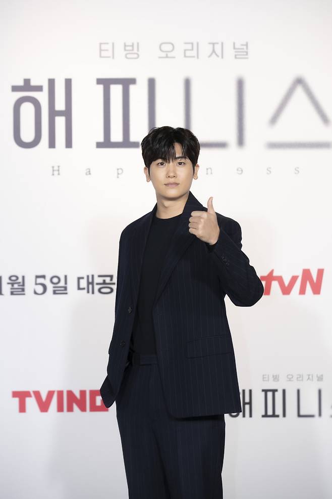 Park Hyung-sik (tvN)