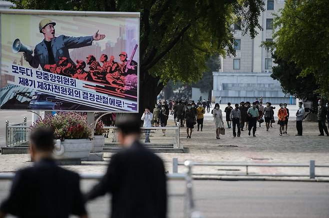 중국과 러시아가 유엔 안보리에 대북제재 완화를 요구했다. 사진은 지난달 평양 거리. /사진=AFP