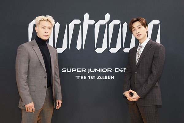 슈퍼주니어-D&E / 사진=SM엔터테인먼트 제공