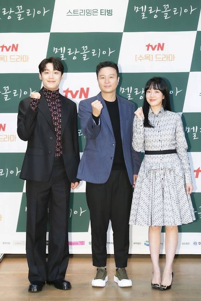 tvN 새 수목드라마 '멜랑꼴리아'의 (왼쪽부터) 이도현, 김상협 PD, 임수정 [tvN 제공. 재판매 및 DB 금지]