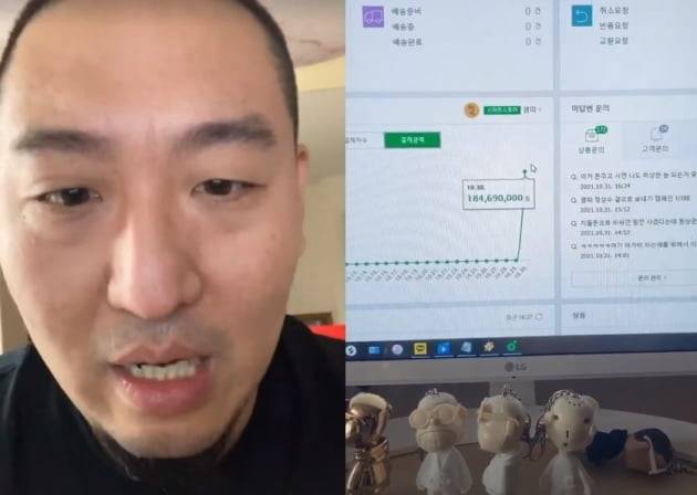 염따(왼쪽)가 공개한 굿즈 하루 매출/ 사진=인스타그램 캡처