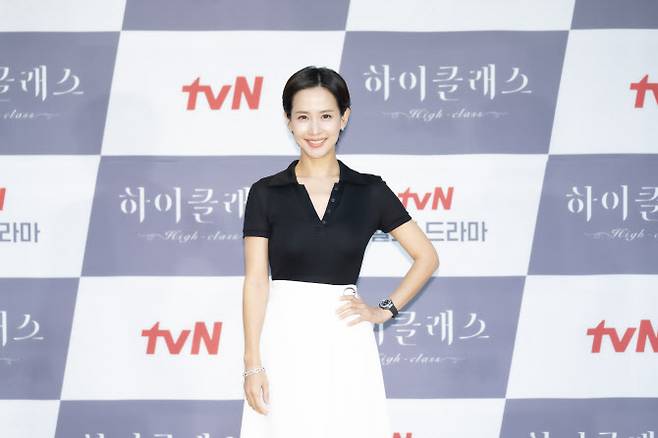 배우 조여정. (사진=tvN)