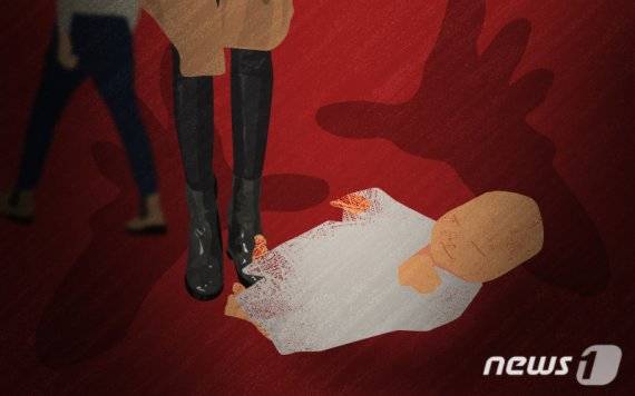 © News1 DB /사진=뉴스1