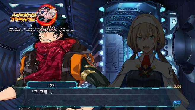 스위치 버전은 다소 딜레이가 있는편