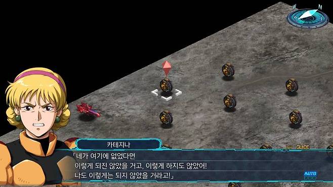 건담 최악의 3대 악녀 중 1티어 카테지나