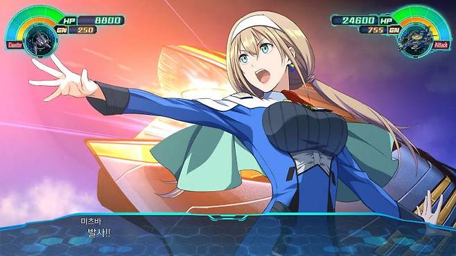 오리니널 캐릭터의 연출도 수준급