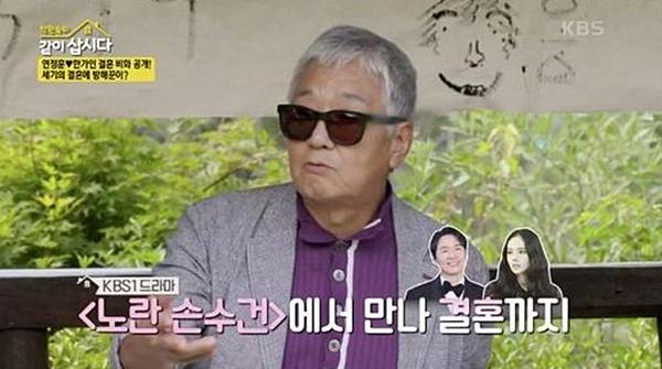 연규진. KBS2 '박원숙의 같이 삽시다' 캡처