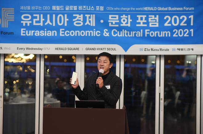 Choi Jae-boong, a professor at Sungkyunkwan University, speaks during the Global Business Forum 2021, hosted by The Korea Herald on Wednesday in Seoul. (The Korea Herald)