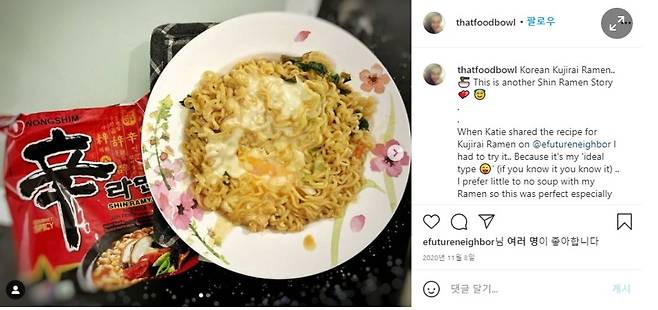 해외 SNS에 올라온 쿠지라이식 ‘신라면’.