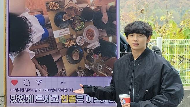 Actor Siwan responded to fans requests for authentication shots and caused laughter.On November 4, Siwan posted several photos on his personal instagram saying certification.The photo is a coffee car certification shot sent by fans to cheer Siwan who is shooting wave OLizzyn T Speed Racer.However, fans were asked to take a somewhat unusual authentication shot that showed the top of the person who shot the deliciously eats and the certification is like this.In fact, the authentication shot requested by fans was an aerial shot shot shot taken by Siwan at the Cannes International Film Festival, which drew attention with an angle of misbehavior. Black History (?)Siwans strange look, which was asked to be reenacted, is impressive.Meanwhile, Siwan appears in the wave oLizzynal T Speed Racer.It is a cheerful follow-up activity that depicts the activity of a strong man who rolled into the five tax countries called waste dump which is a scary place for someone than a plate test.
