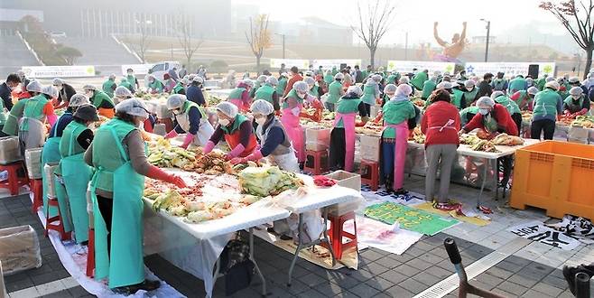 사랑의 김장하는 충주 새마을회 *재판매 및 DB 금지