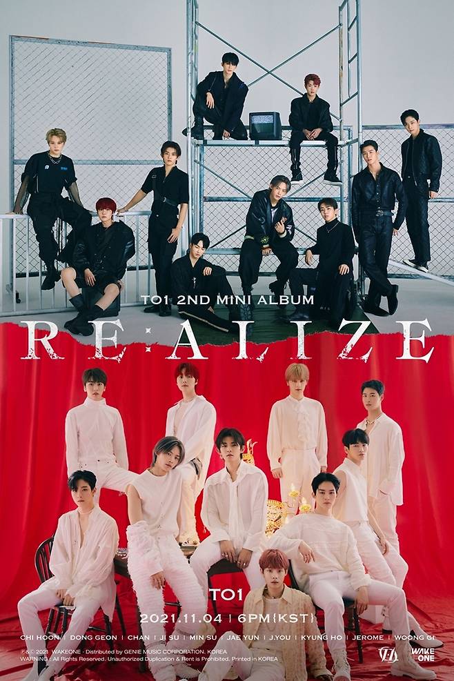 두 번째 미니앨범 '리:얼라이즈'로 컴백한 티오원. 웨이크원 제공