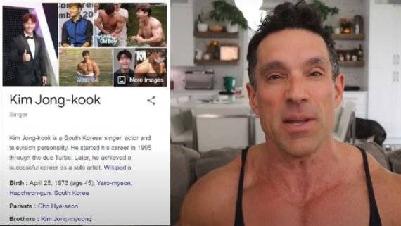 김종국이 '로이더'라고 주장하는 캐나다 유명 헬스 트레이너이자 유튜버 그렉 듀셋. /사진=그렉 듀셋 유튜브