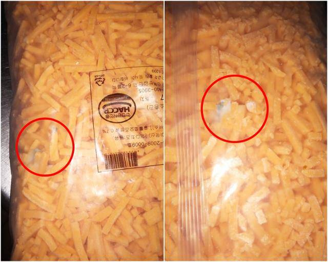 전 피자에땅 점주 김경무(61)씨가 피자에땅 구월점을 운영할 당시 본사로부터 지급받은 피자치즈. 군데 군데 곰팡이가 슬어 있다.