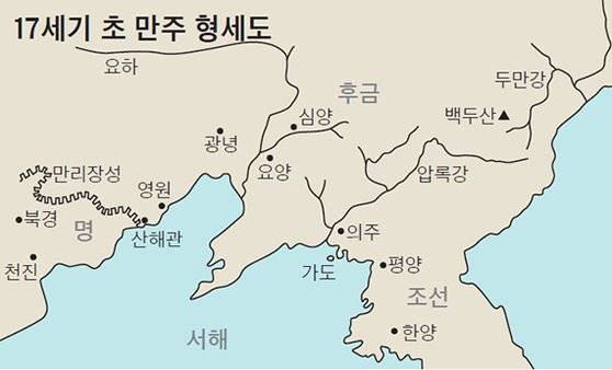 17세기 초 만주 형세도