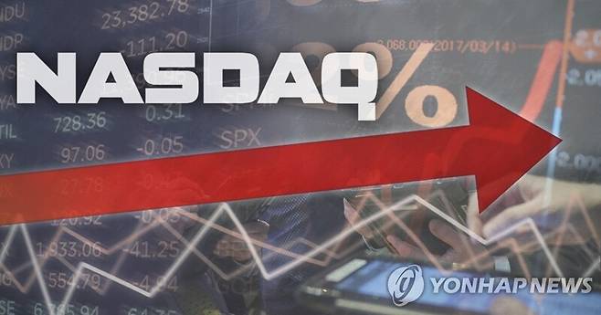 사진 = 연합뉴스