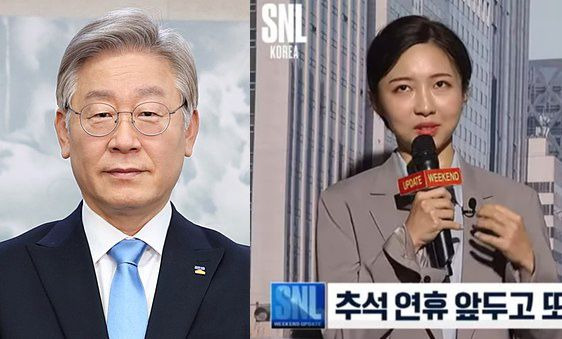 더불어민주당 이재명 대선 후보(왼쪽)와 SNL 인턴기자의 주인공 주현영씨.