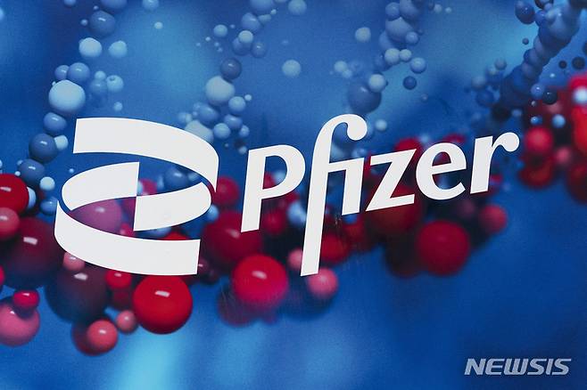 화이자/사진=뉴시스