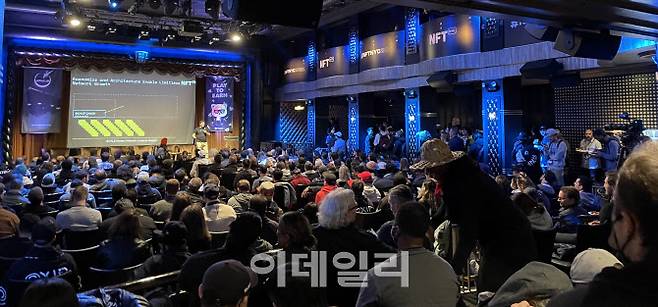 NFT NYC 강연장 전경 (사진=플레이댑 제공)