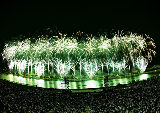 포항국제불빛축제, 2020 *재판매 및 DB 금지