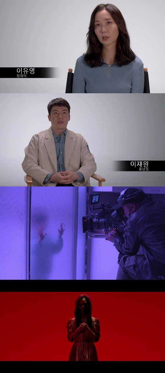 /사진제공=애플TV+