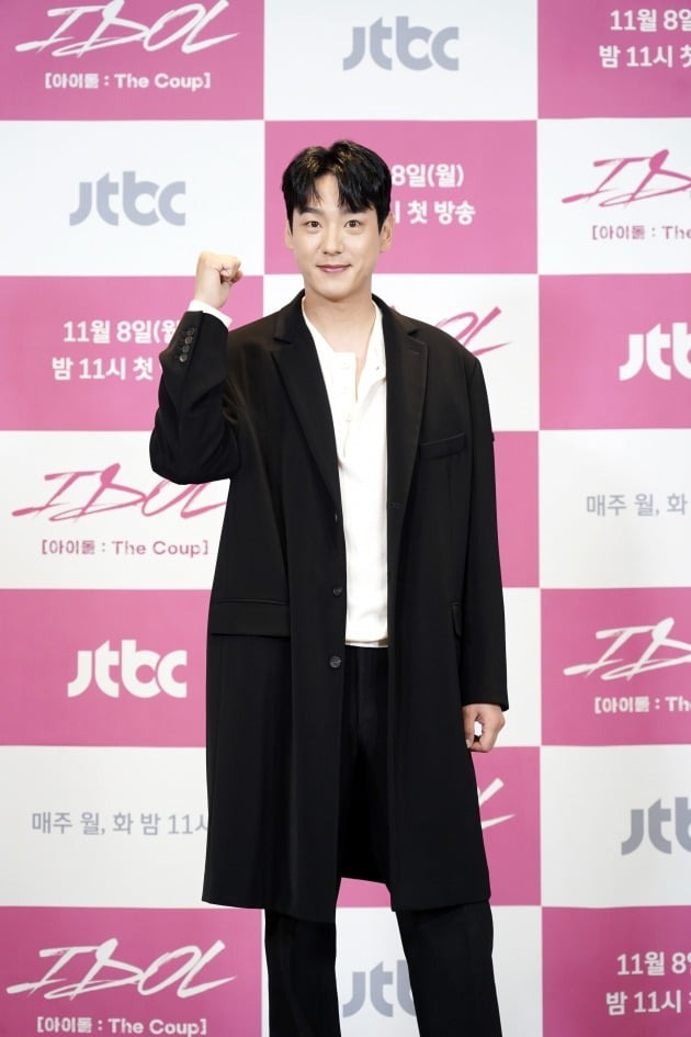 '아이돌' 곽시양/ 사진=JTBC 제공