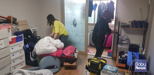 정리를 하고 있는 모습. ⓒ초록우산어린이재단